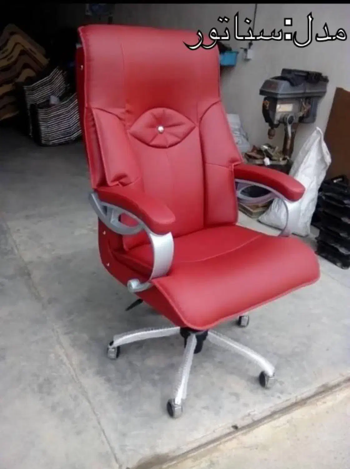 صندلی اداری کارمندی طبی مدل اسایش|دفتر کار|تهران, نیاوران|دیوار