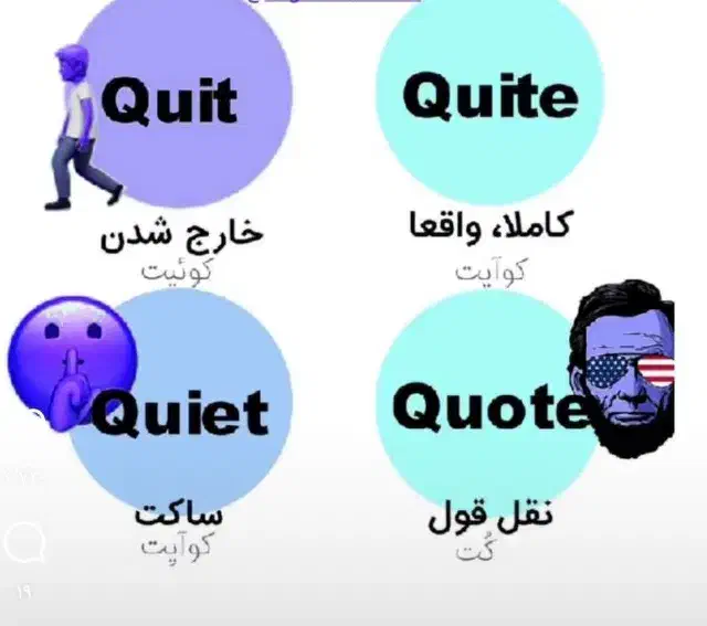 تدریس زبان انگلیسی و رفع اشکال دانش اموزان|خدمات آموزشی|شاهرود, |دیوار