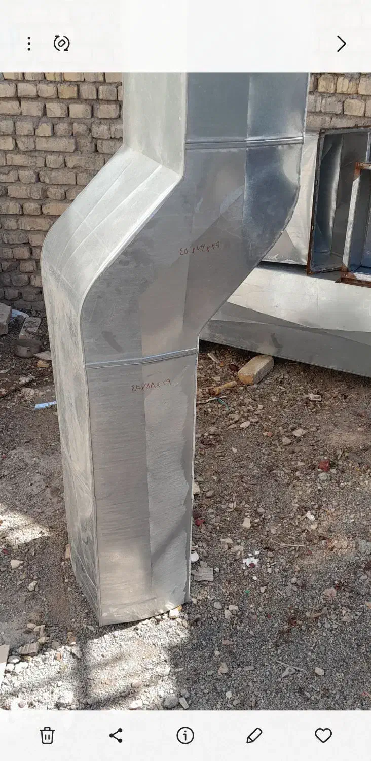 کانال|کولر آبی|اصفهان, آزادگان|دیوار