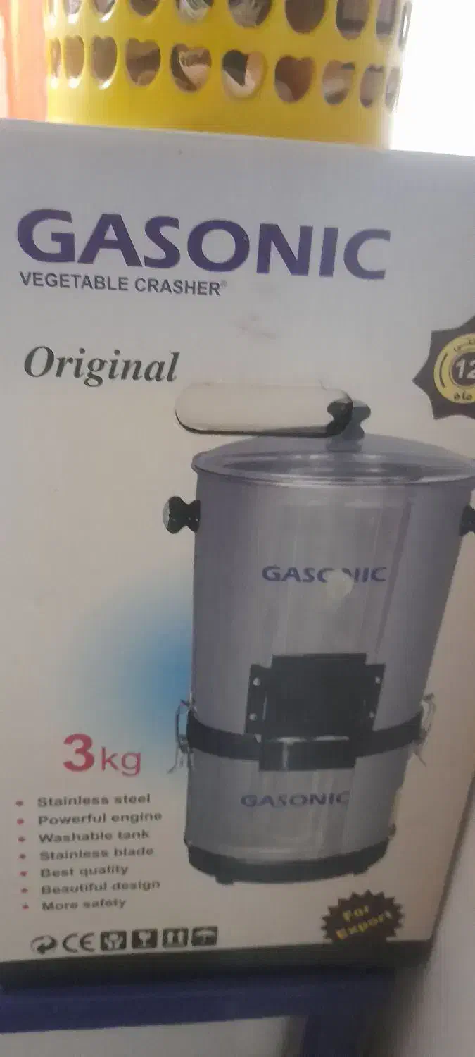 سبزی خورد کن گاسونیک|خردکن، آسیاب، غذاساز|اهواز, شهرک برق|دیوار