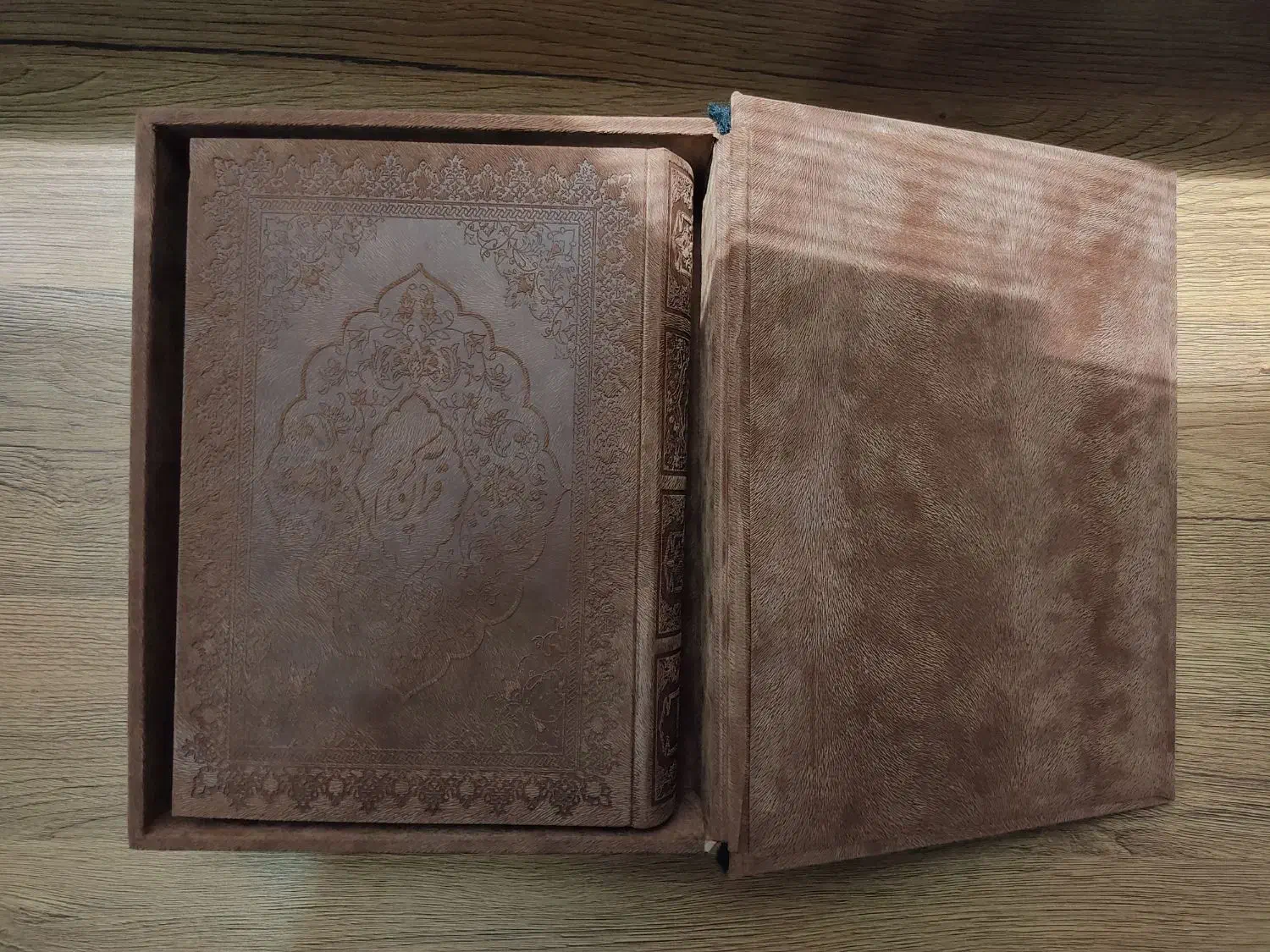 قرآن جیر کتیبه دار سالم|کتاب و مجله مذهبی|فردیس, فردیس|دیوار