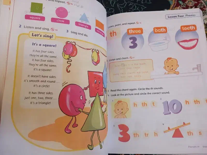 کتاب زبان فایلی فرند|کتاب و مجله آموزشی|اراک, |دیوار