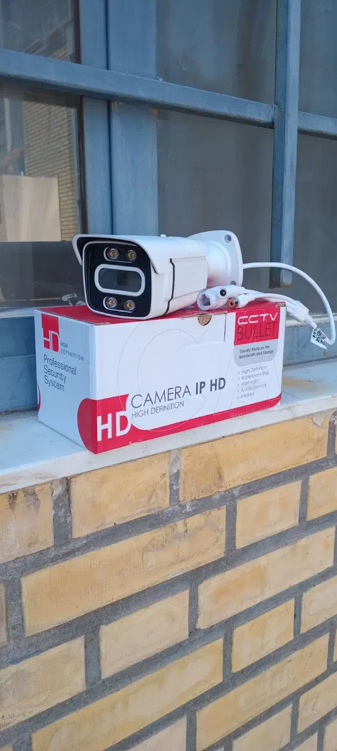 دوربین مداربسته و دزگیر اماکن|دوربین مداربسته|اصفهان, سرچشمه|دیوار