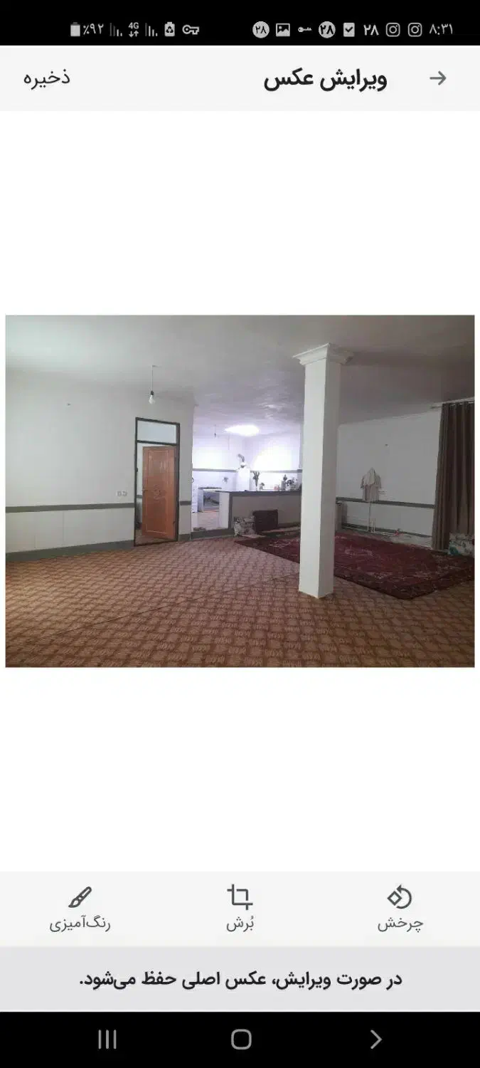 فروش آپارتمان|فروش آپارتمان|بناب, |دیوار