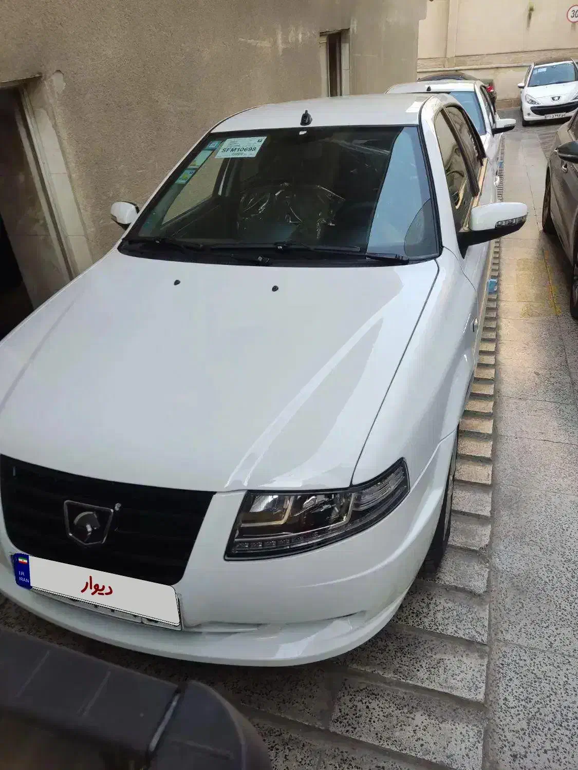 سورن پلاس دوگانه مخزن بزرگ سیمی|خودرو سواری و وانت|گرگان, |دیوار