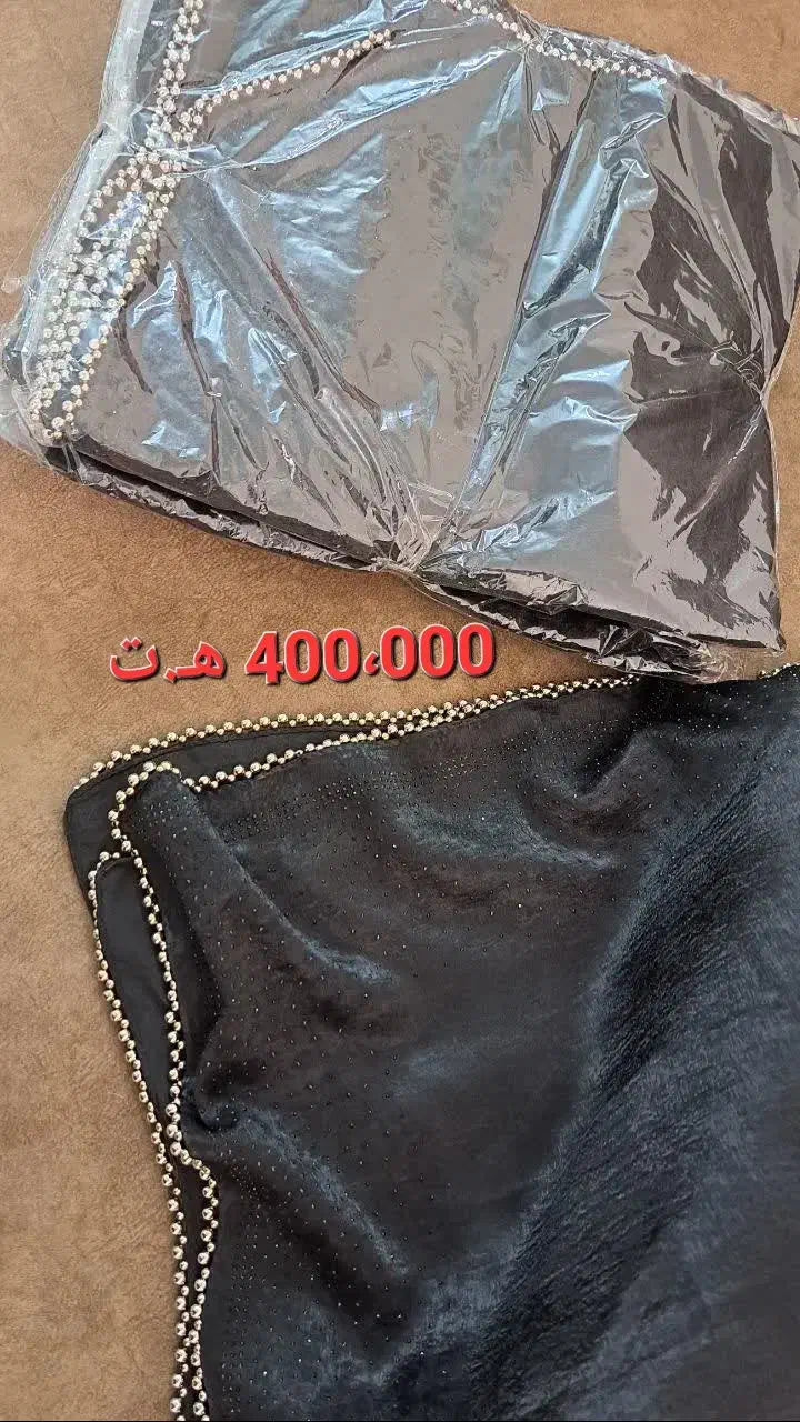 آرایشی|حراج|تهران, مولوی|دیوار