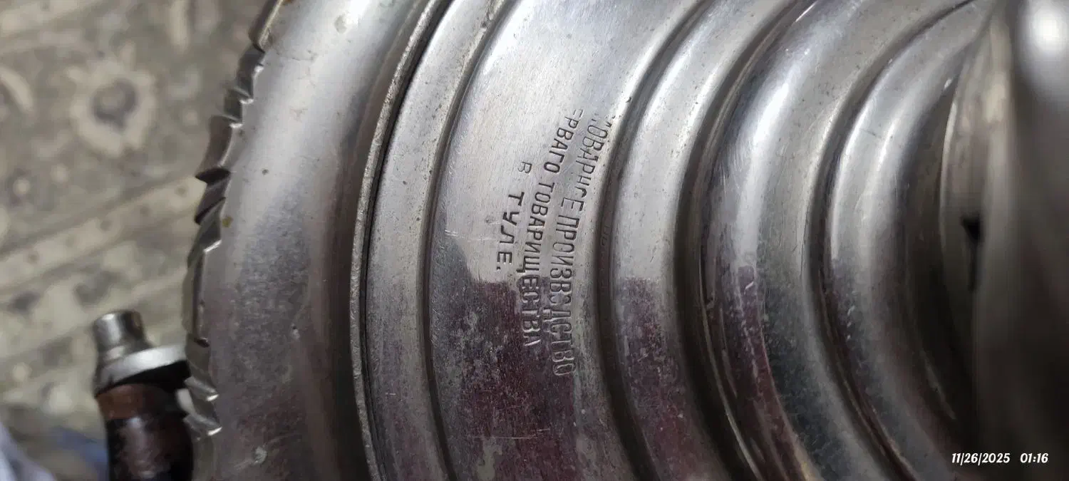 سماور روسی برنجی|کلکسیون اشیاء عتیقه|مشهد, شهید فرامرز عباسی|دیوار