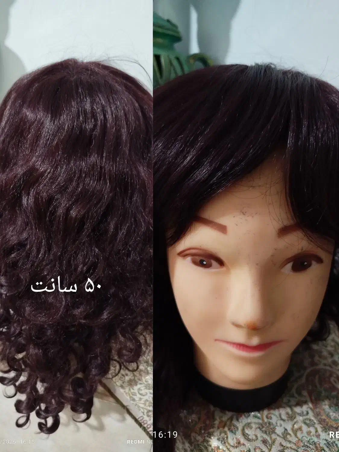 تعدادی کلاه گیس|آرایشی، بهداشتی، درمانی|تهران, طیب|دیوار