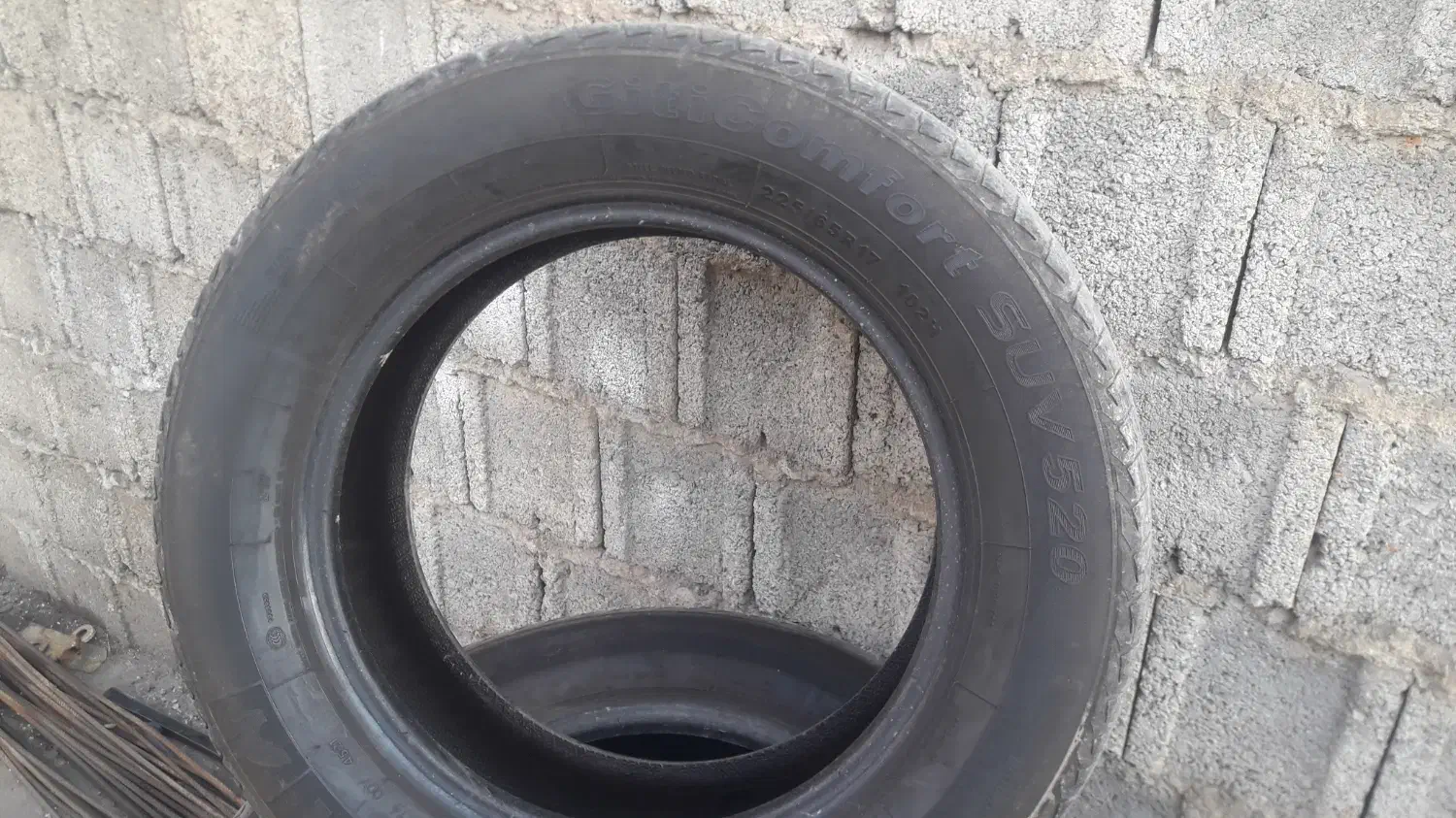 لاستیک|قطعات یدکی و لوازم جانبی|فومن, |دیوار