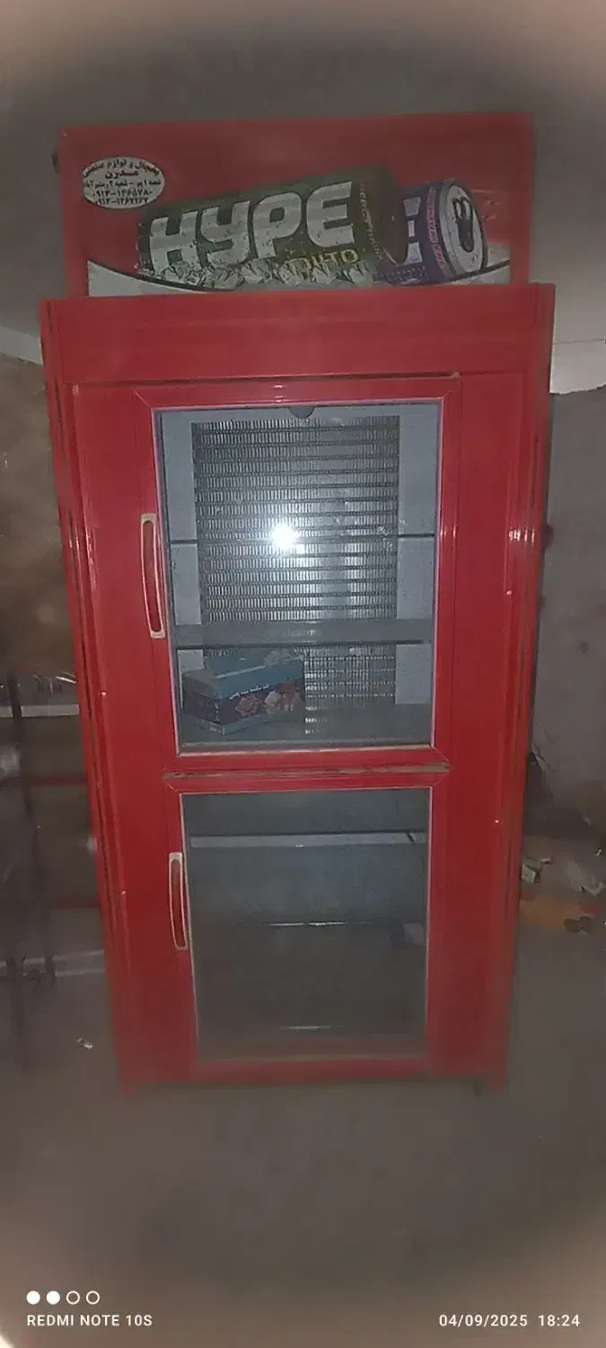 یخچال و ترازو|فروشگاه و مغازه|بم, |دیوار