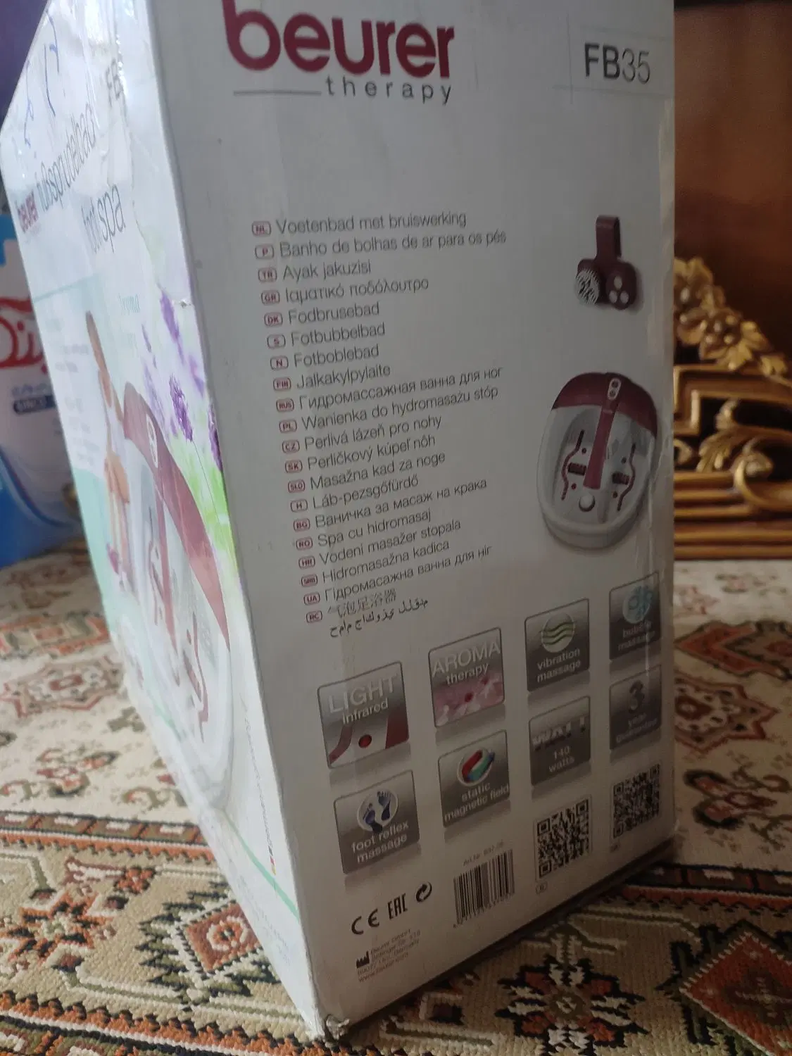 ماساژور و جکوزی پا بیورر آلمان مدل fb35|آرایشی، بهداشتی، درمانی|تهران, شهرک ولیعصر شمالی|دیوار