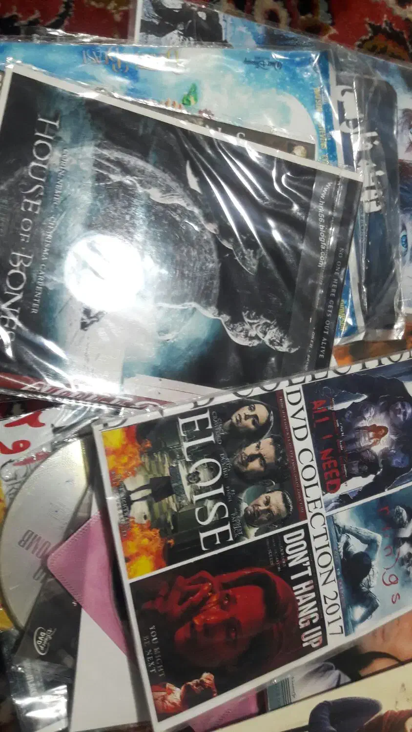 باسلام.مجموعه.متنوع.وهیجان.انگیزازبهترینها|فیلم و موسیقی|سبزوار, رضوی|دیوار