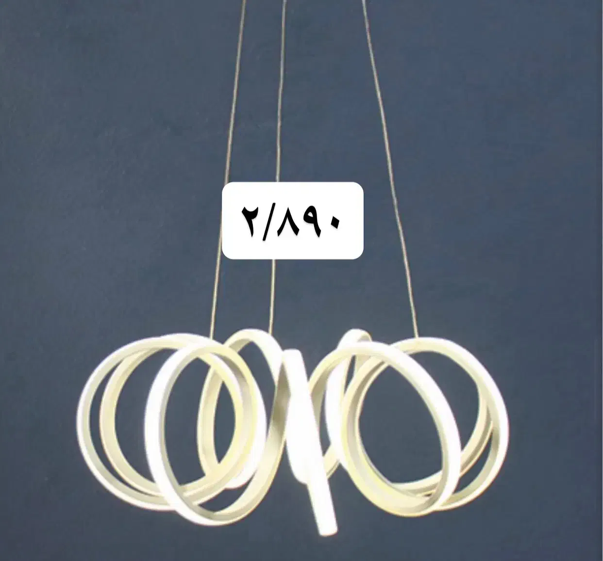 متنوع ترین لوسترهای مدرن (به قیمت تولیدی در کرمان)|لوستر و چراغ آویز|کرمان, |دیوار