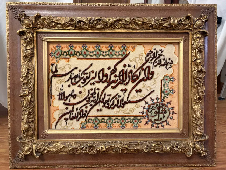 تابلو فرش|تابلو فرش|تهران, عباسآباد|دیوار