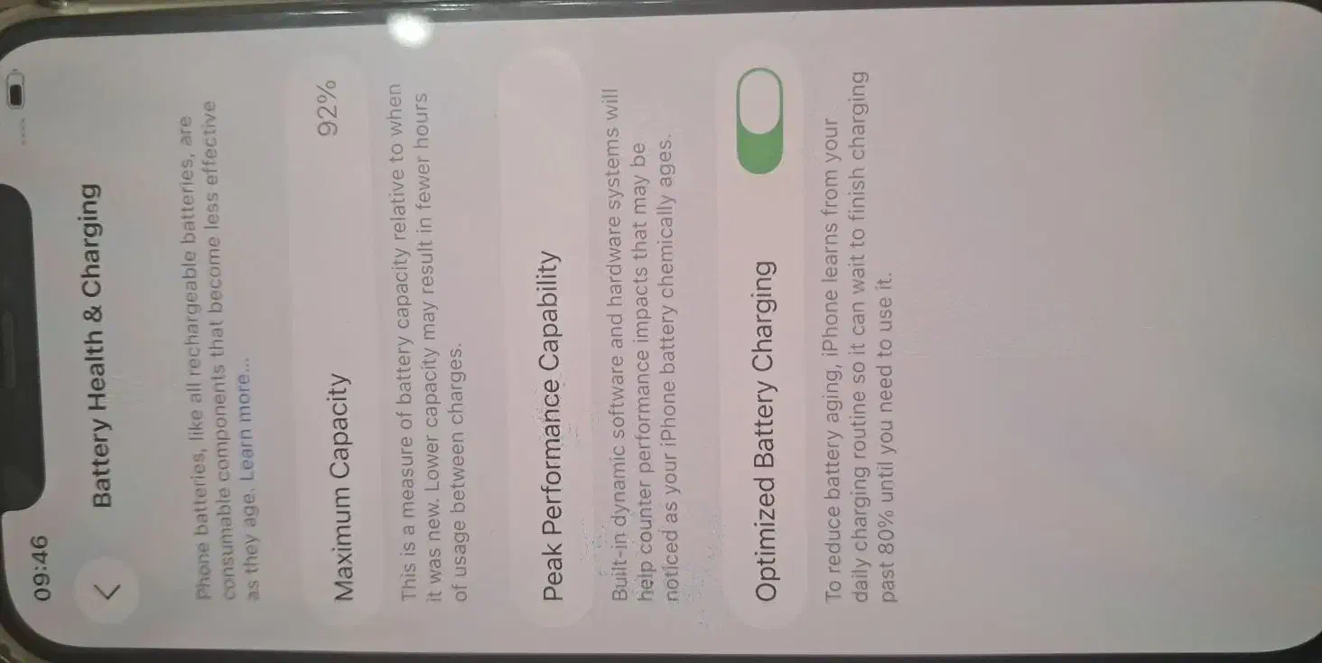 ایفون ۱۲|موبایل|سلماس, |دیوار