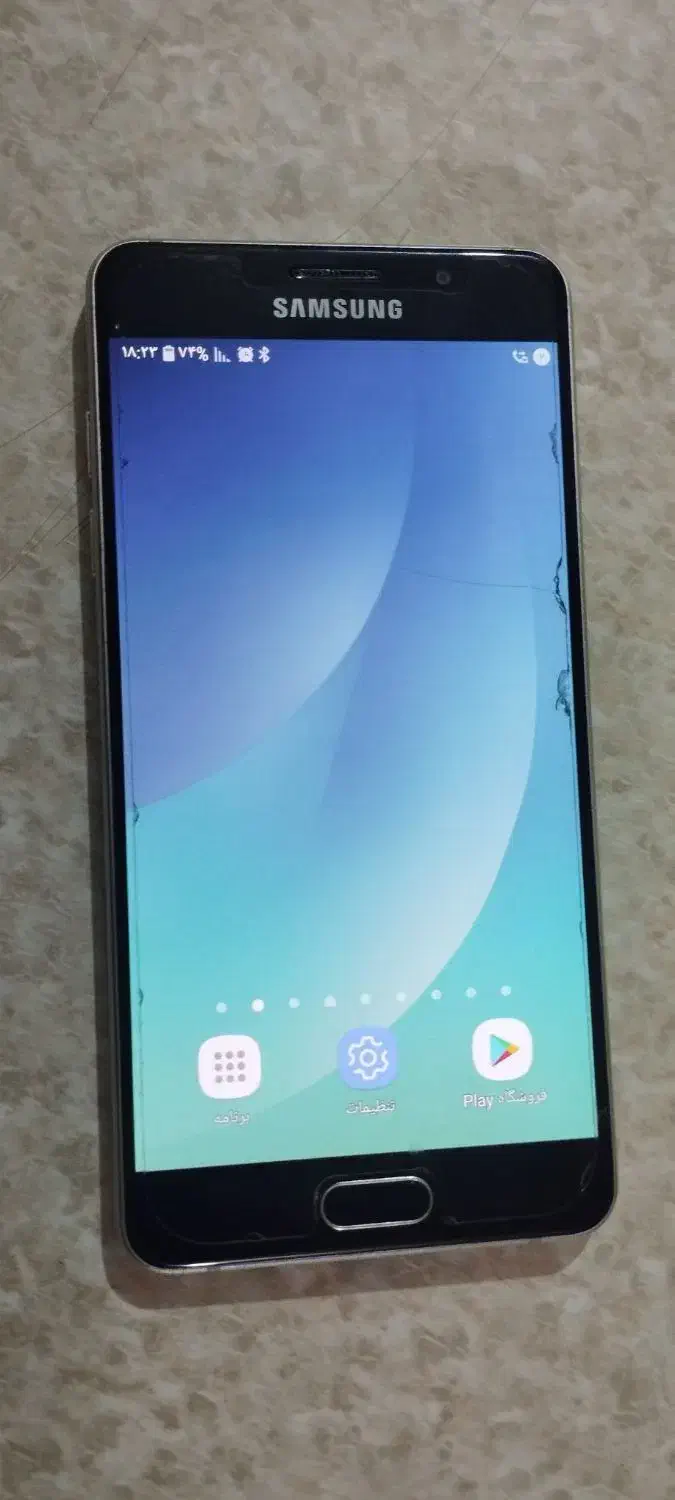 گوشی گلکسی a5|موبایل|میاندوآب, |دیوار