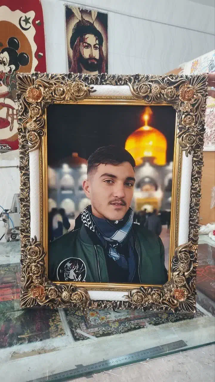 تابلو فرش شقایق|تابلو فرش|ایرانشهر, |دیوار