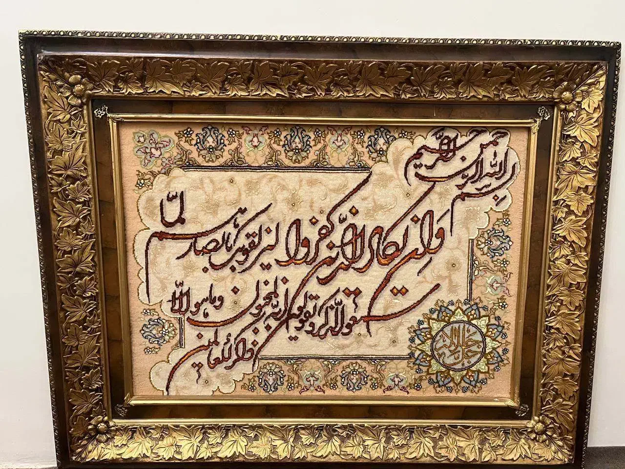 تابلو فرش دستباف|تابلو فرش|مشهد, شهرآرا|دیوار