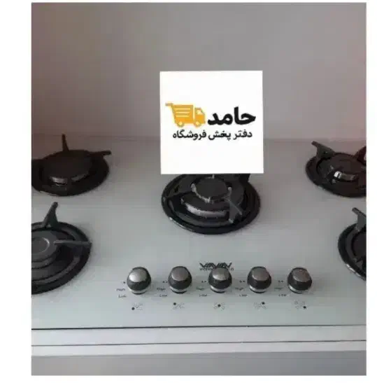 پخش عمده اجاق گاز صفحه ای هود سینک فروشگاه حامد|حراج|مشهد, سعد آباد|دیوار