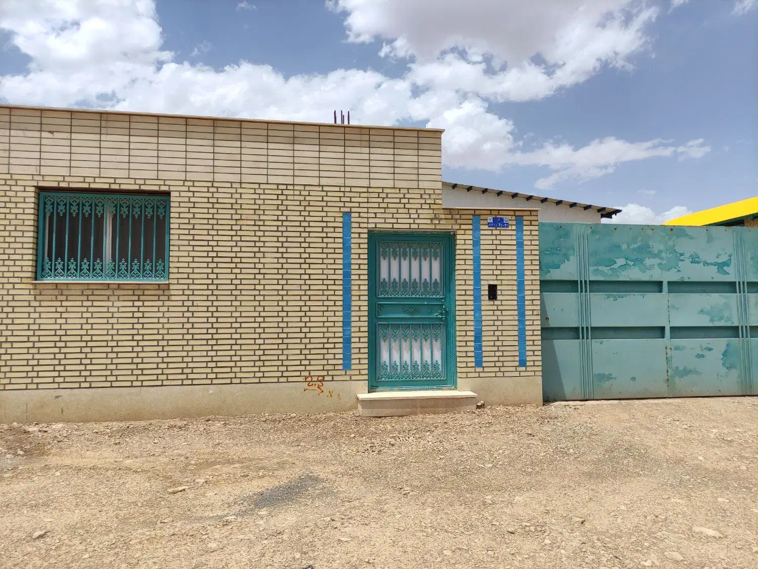 رهن و اجاره سوله|اجارهٔ دفتر صنعتی، کشاورزی، تجاری|شاهین‌شهر, شهرک صنعتی اصفهان|دیوار