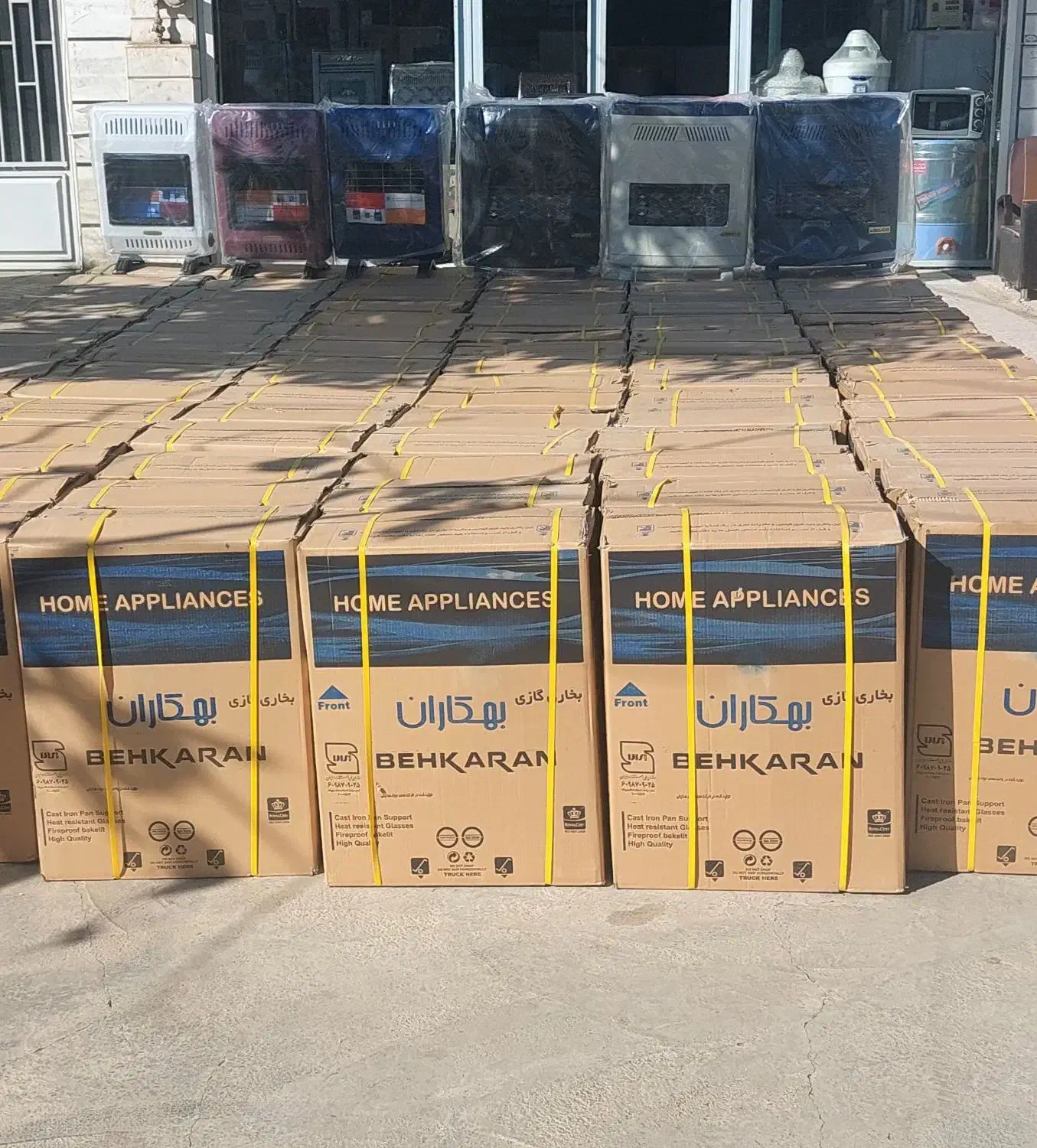 بخاری گازی، پاییزان، بهکاران،جنرال، بدون دودکش|بخاری، هیتر، شومینه|رامیان, |دیوار