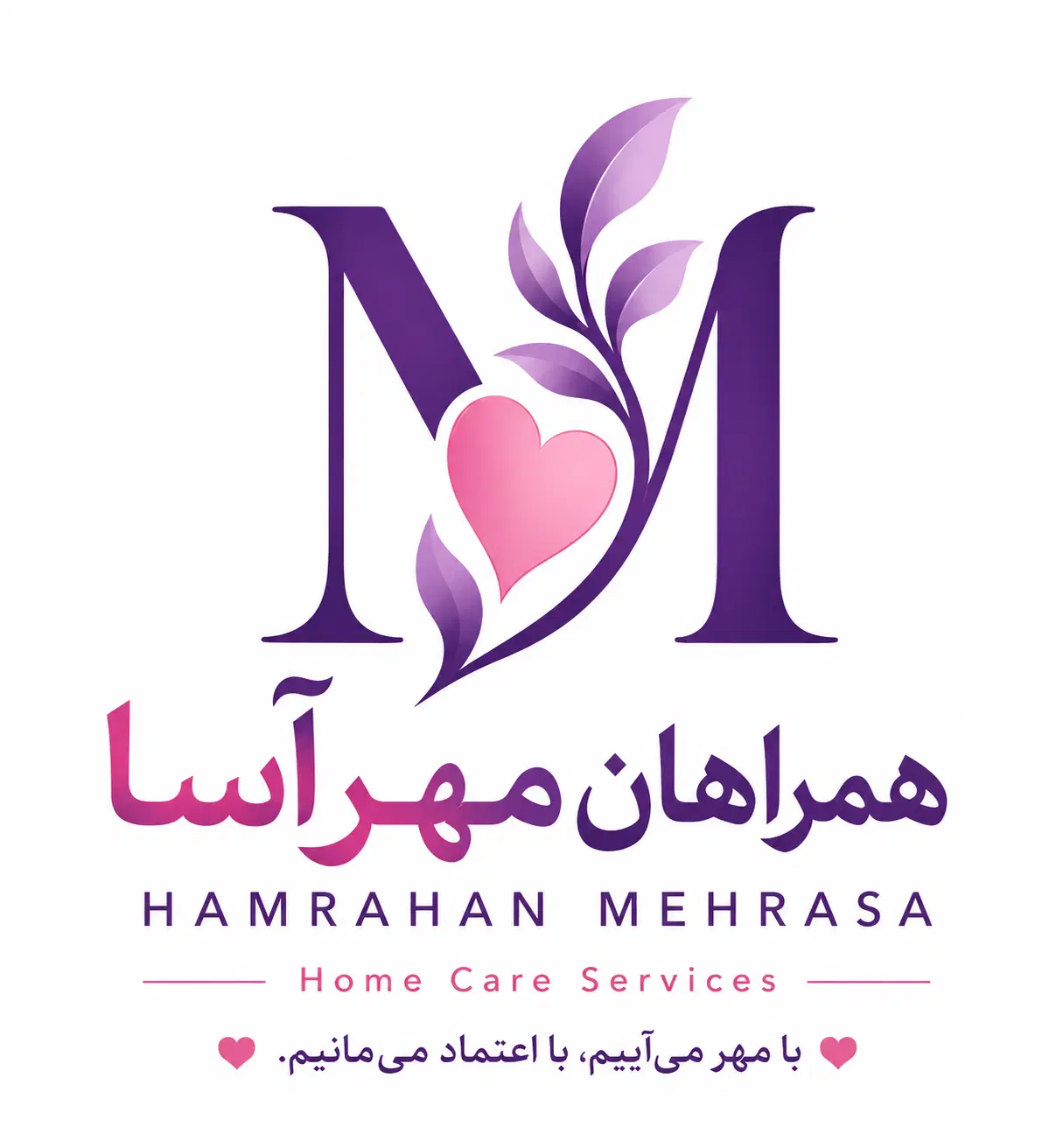 استخدام و کاریابی|استخدام درمانی، زیبایی، بهداشتی|تهران, لویزان|دیوار