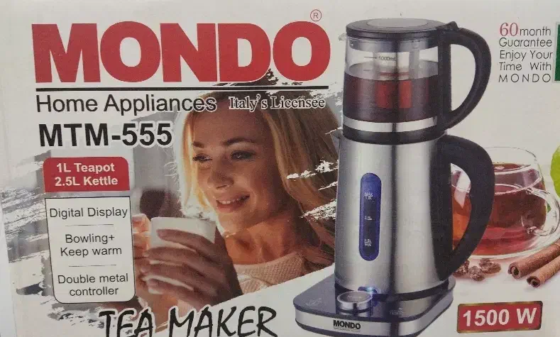 چایساز حرفه ای موندو|سماور، چایساز، قهوهساز|اسلامشهر, شهرک مفیدی|دیوار