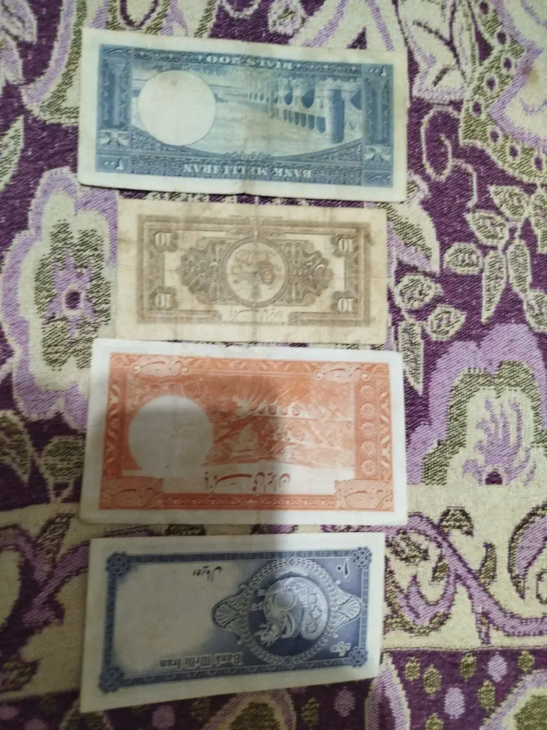 تعدادی کلکسیونی به بالاترین قیمت پیشنهادی|کلکسیون سکه، تمبر، اسکناس|شیراز, فرگاز|دیوار