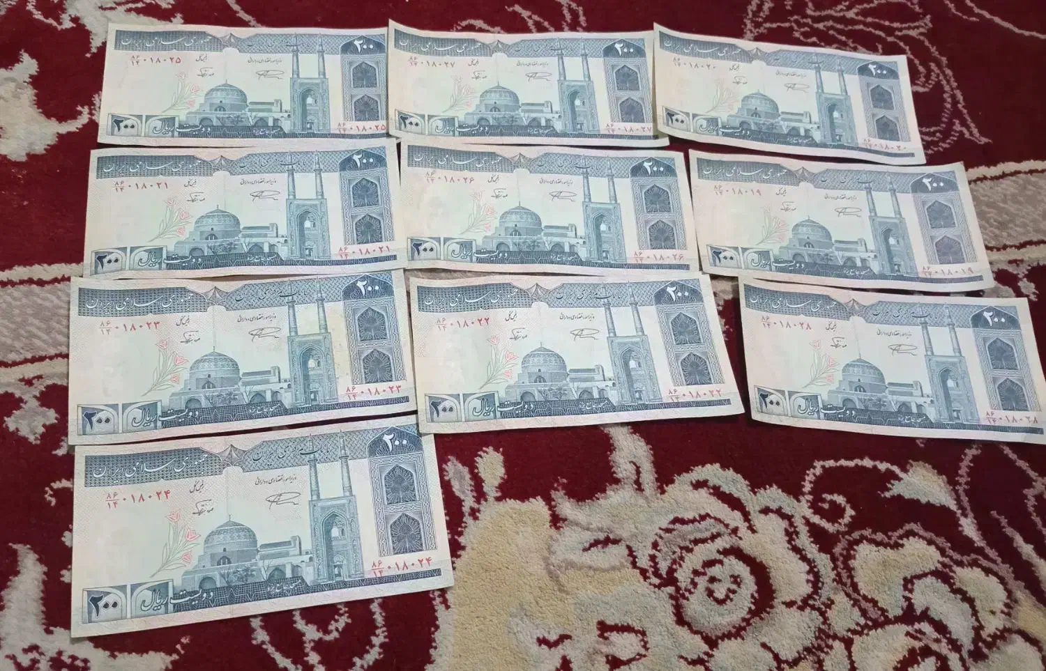 پول های قدیمی|کلکسیون سکه، تمبر، اسکناس|نسیم‌شهر, |دیوار