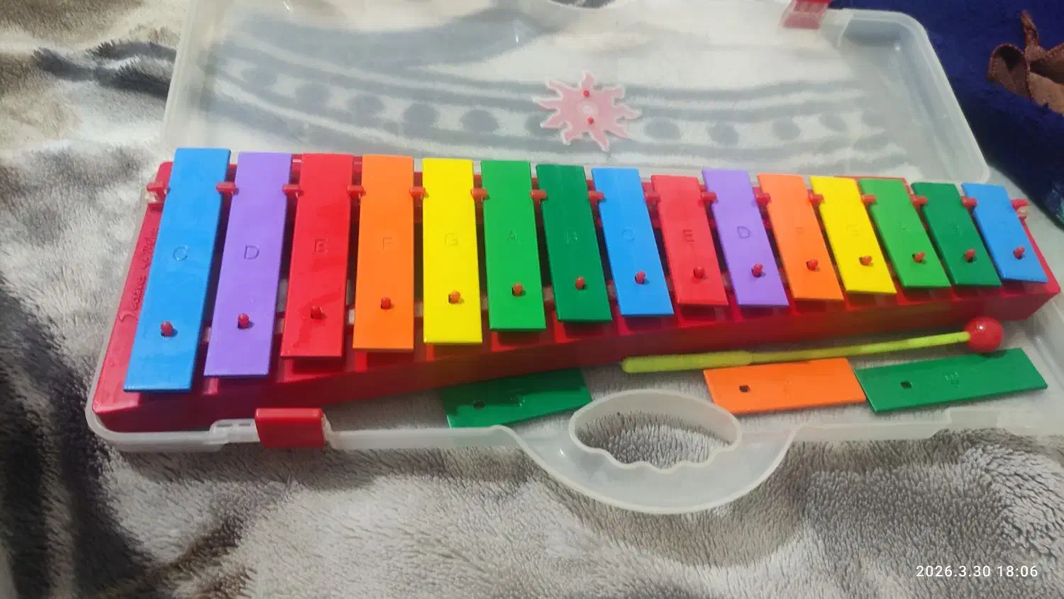 بلز|آلات موسیقی|محمدیه-قزوین, |دیوار