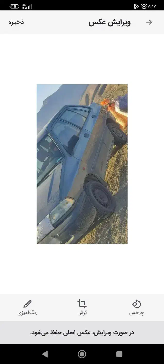 پراید ۱۳۱مدل ۹۱|خودرو سواری و وانت|تربت جام, شهید غلام زاده|دیوار