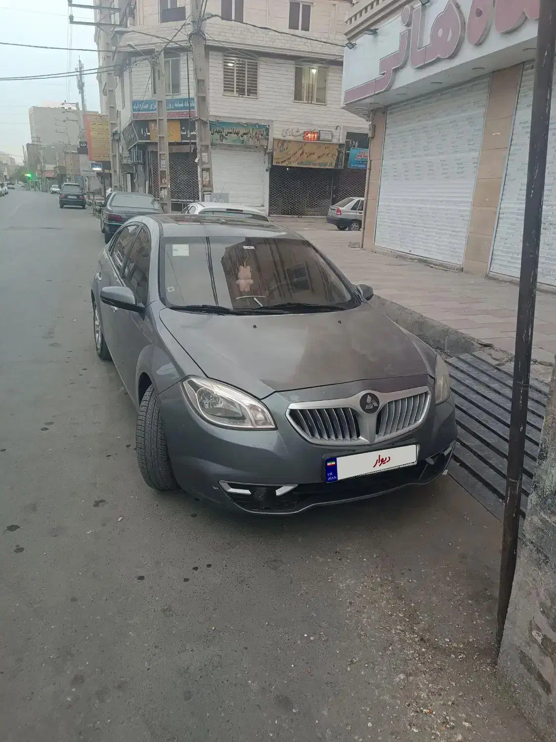 فروش ماشین|خودرو سواری و وانت|بهارستان, |دیوار