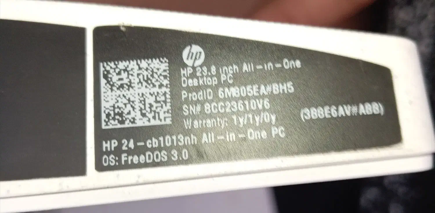 Allin1 HP 24|رایانه رومیزی|قم, دورشهر|دیوار