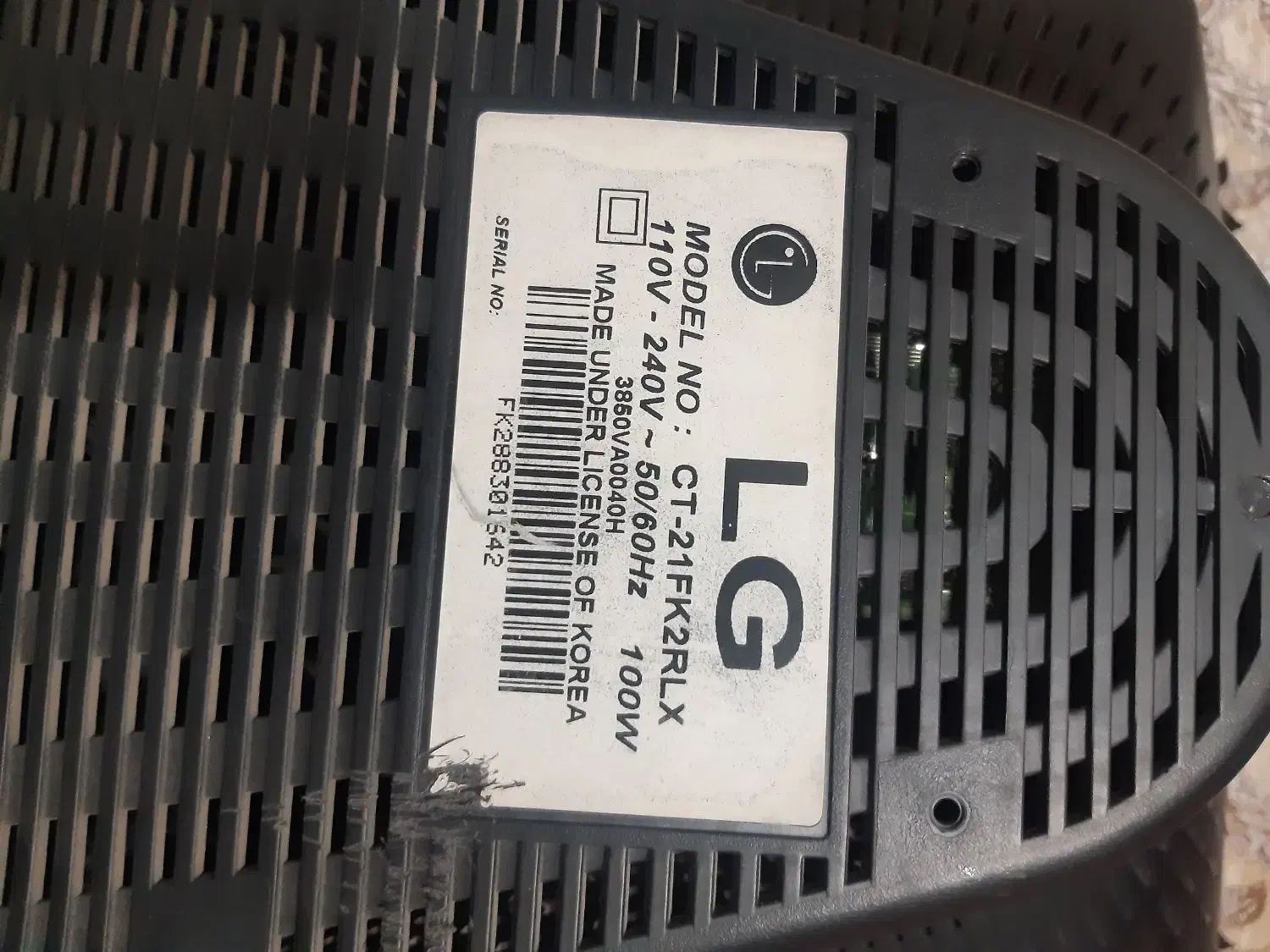 تلوزیون ال جی ۲۱اینچ|تلویزیون و پروژکتور|سبزوار, علمدار|دیوار