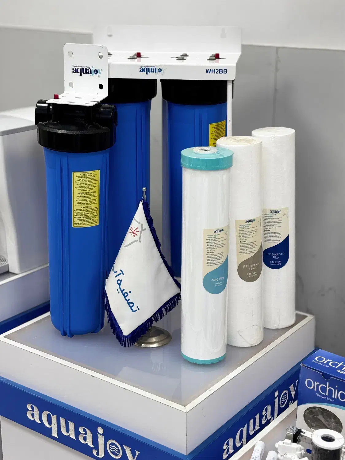 تصفیه اب اکواجوی|آب‌سردکن و تصفیه آب|گرگان, |دیوار