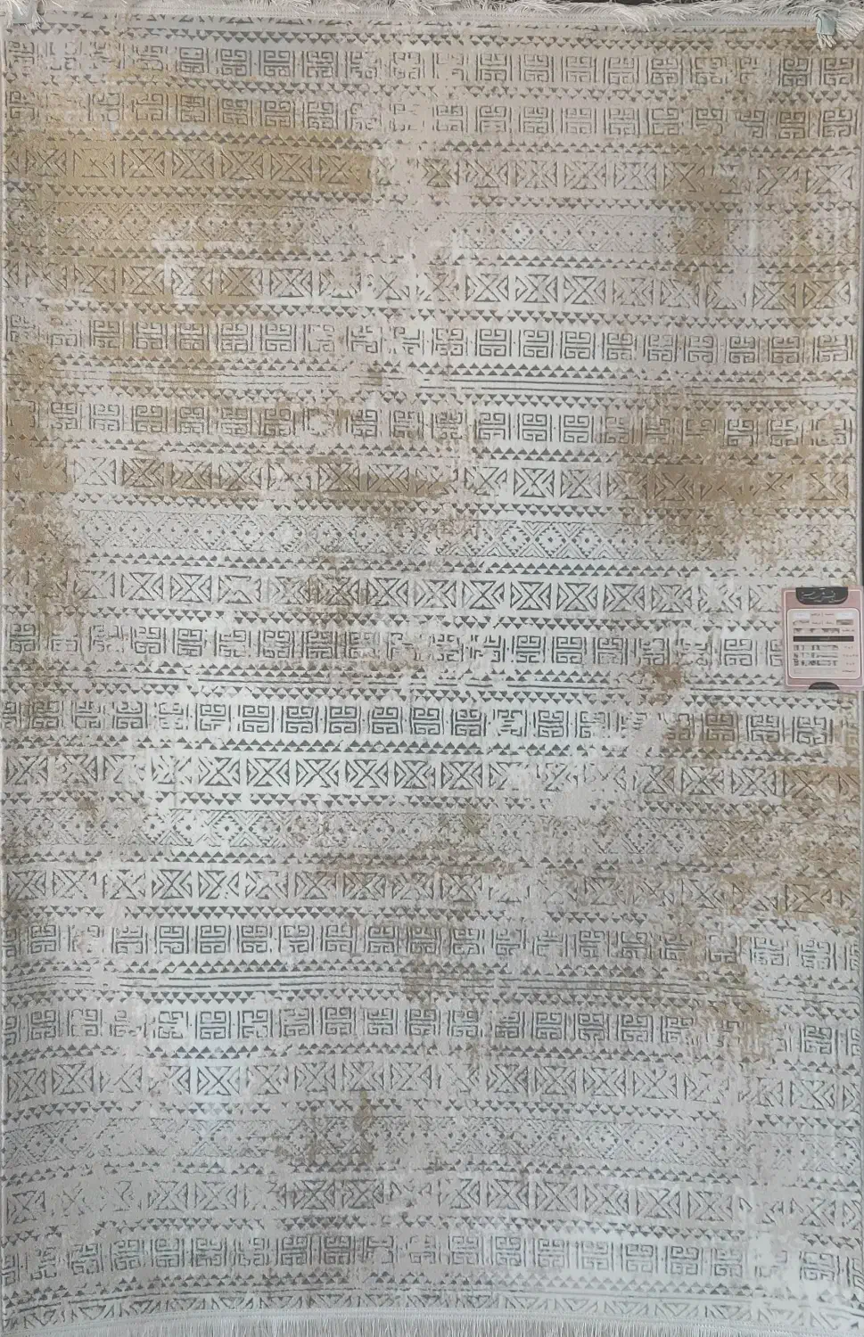 جشنواره فروش|فرش|سبزوار, سجاد|دیوار