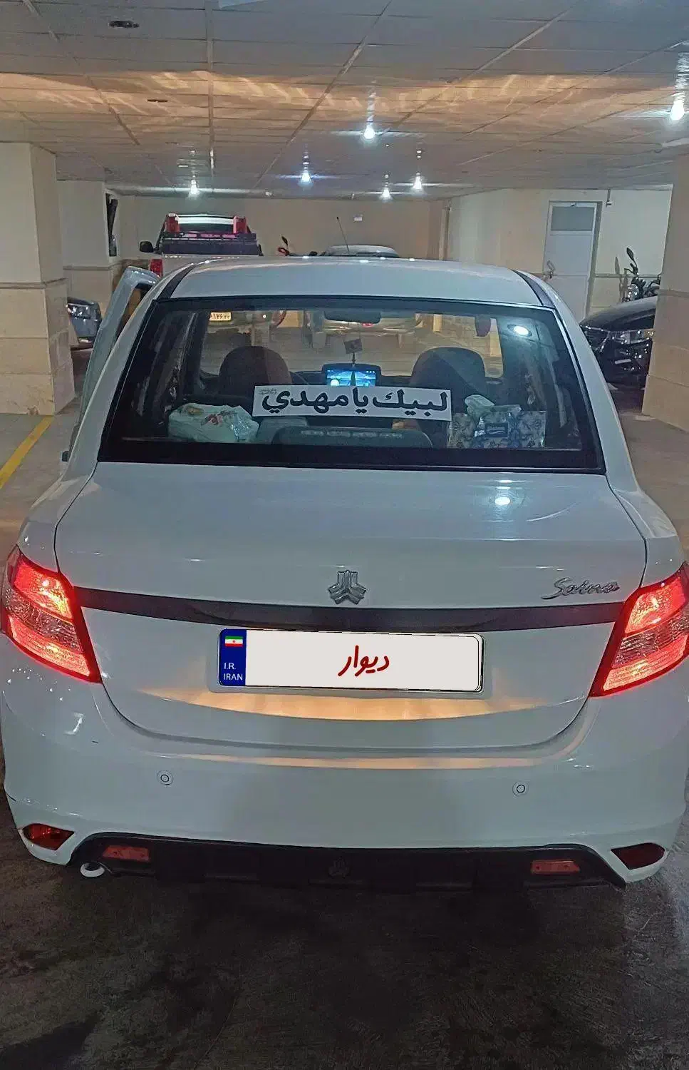 ساینا مدل ۱۴۰۰|خودرو سواری و وانت|تهران, استخر|دیوار