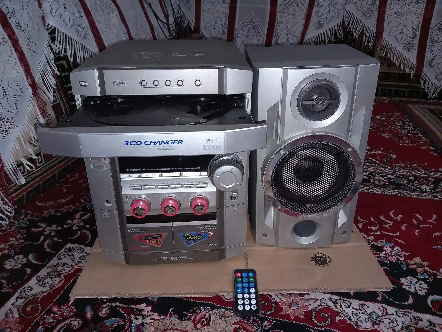 ضبط صوت ۷۰۰۰وات ال جی|سیستم صوتی خانگی|خرم بید, |دیوار