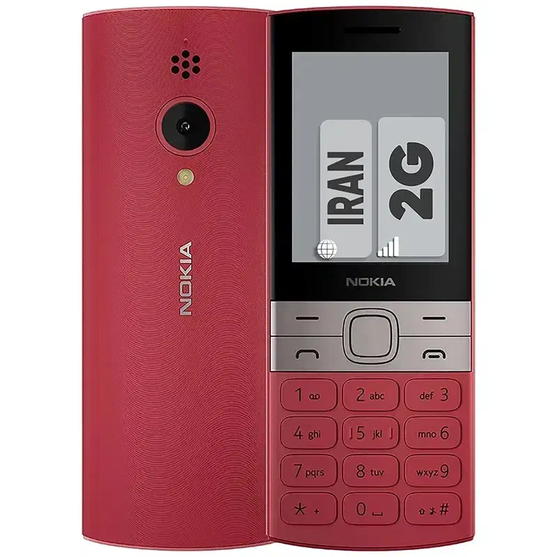 نوکیا 150|موبایل|مرودشت, ثبت احوال|دیوار