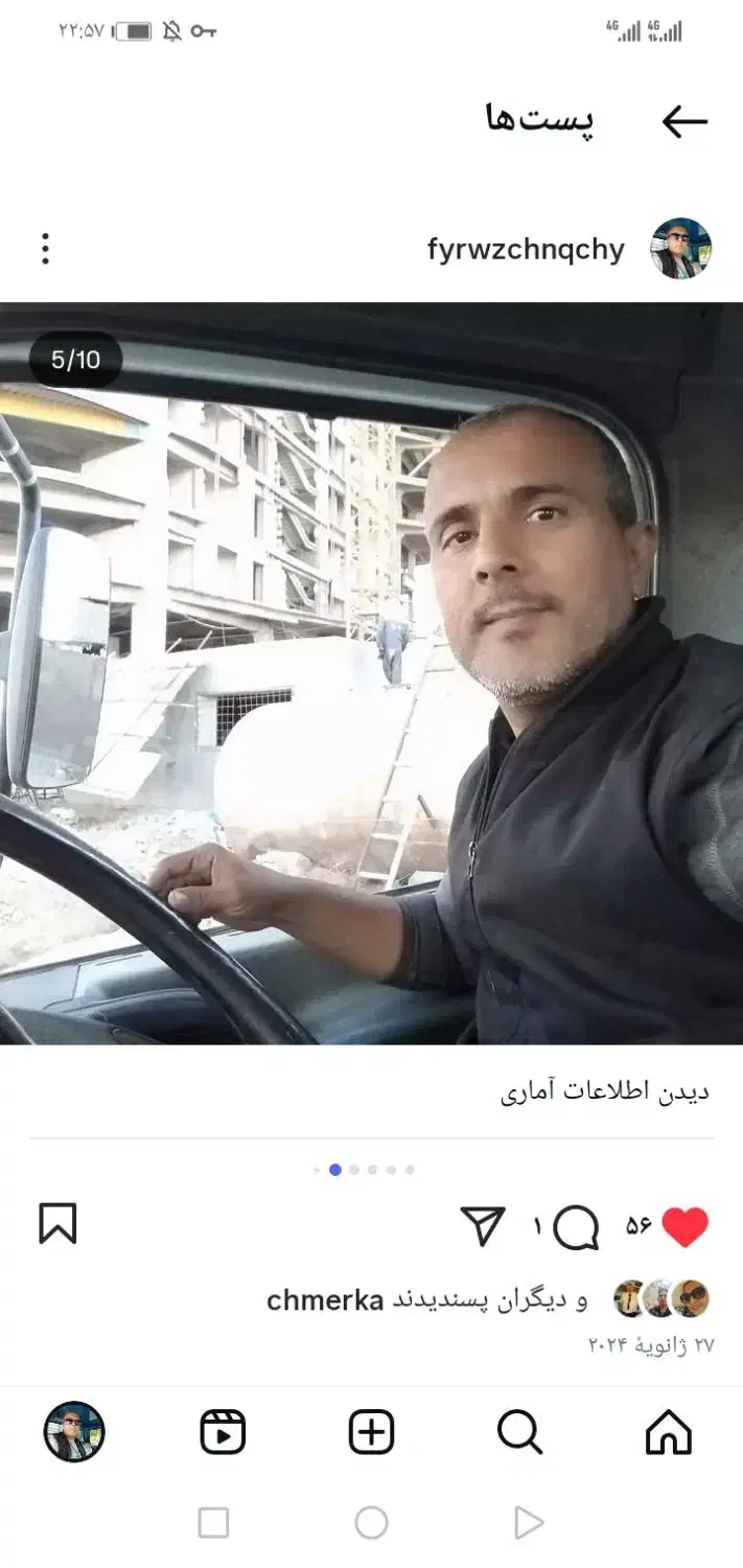 آبرسانی چناقچی (فیروزچناقچی)|خدمات حمل و نقل|تهران, شهرک غزالی|دیوار