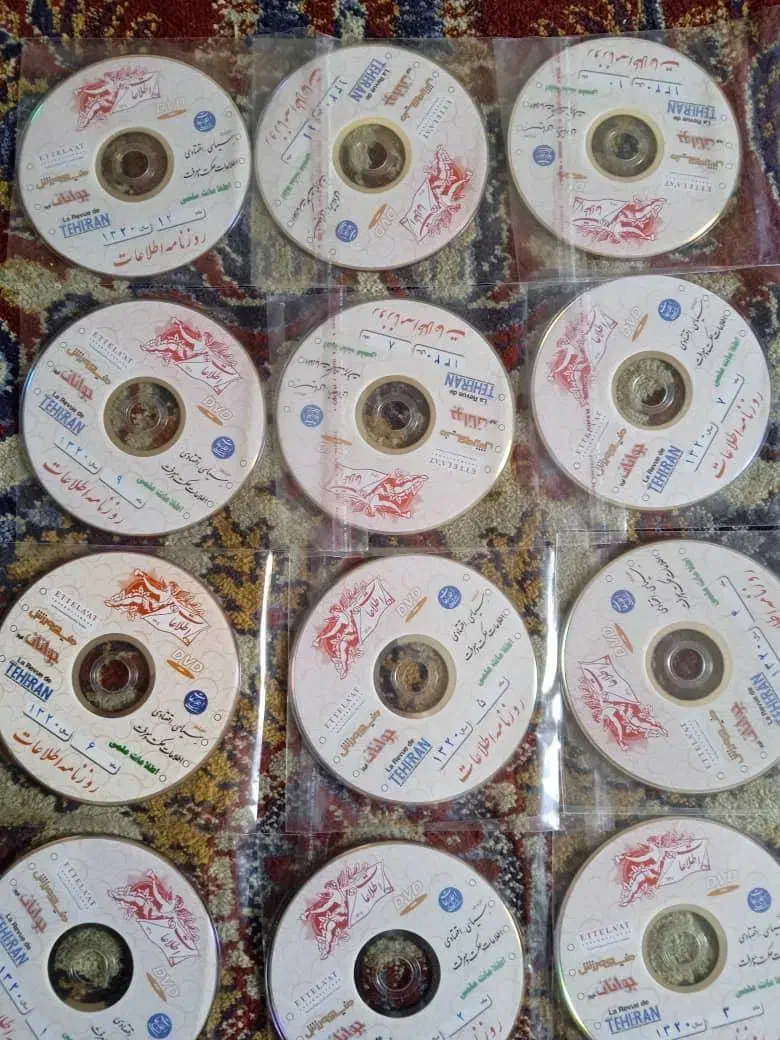 دی وی دی روزنامه اطلاعات|کلکسیون و سرگرمی|تهران, دکتر هوشیار|دیوار