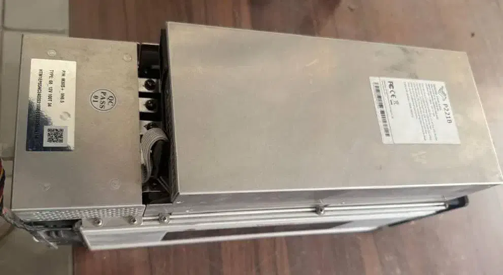 ماینر m32 62 ترا|قطعات و لوازم جانبی رایانه|خوی, |دیوار