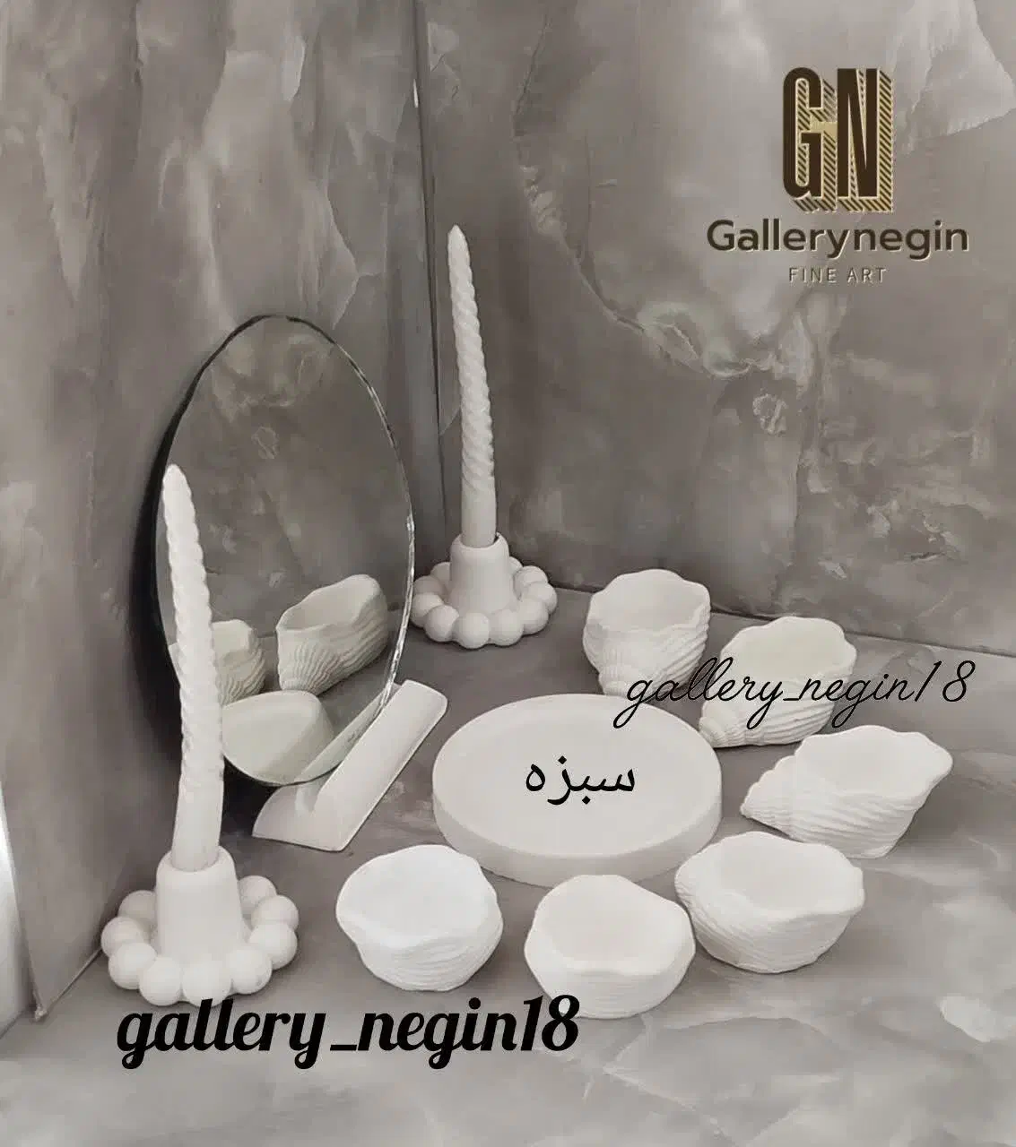 هفت سین|صنایع دستی و سایر لوازم تزئینی|قم, شاه ابراهیم|دیوار