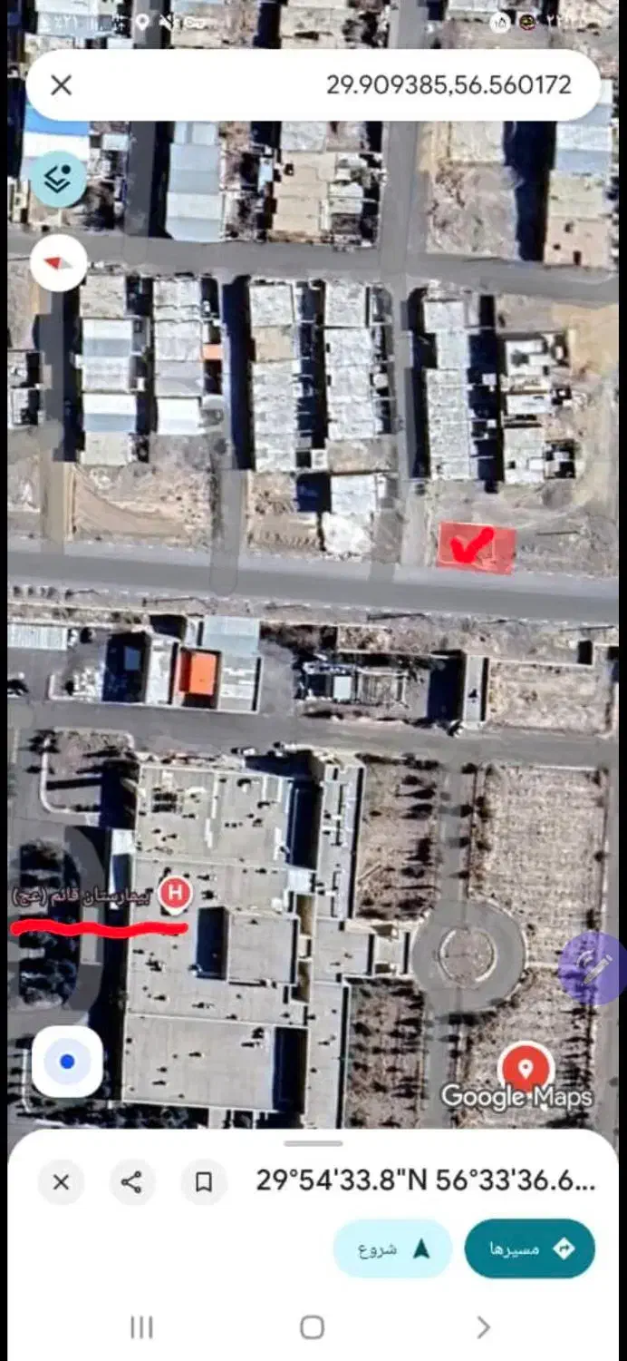 زمین بردسیر دو کله نبش بلوار پزشک 5 جنب بیمارستان|فروش زمین و ملک کلنگی|بردسیر, |دیوار