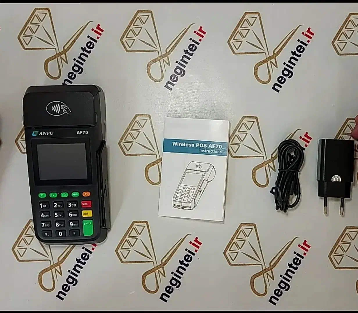 کارتخوان|فروشگاه و مغازه|میاندوآب, |دیوار