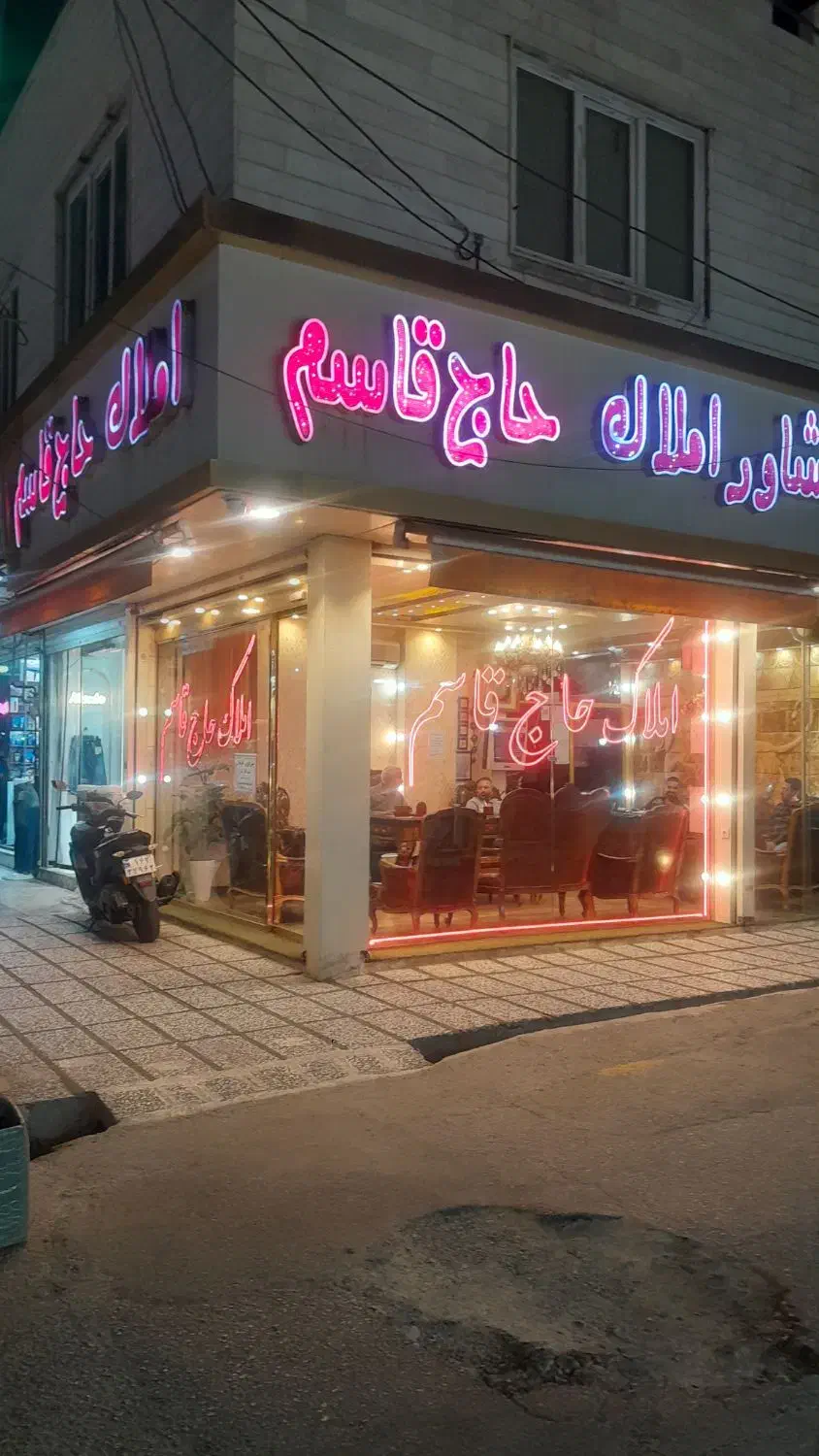 اجاره آپارتمان ۱۸۰متری ۳خوابه باغ فیض|اجارهٔ آپارتمان|اسلام‌شهر, باغ فیض|دیوار