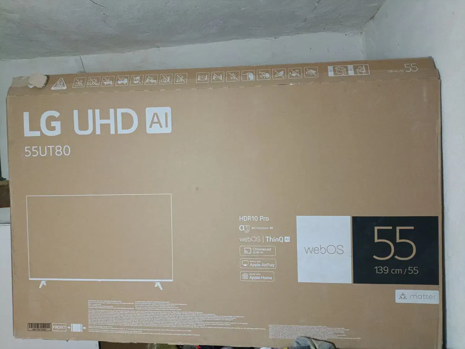 کارتن تلویزیون|ابزارآلات|بندرعباس, |دیوار