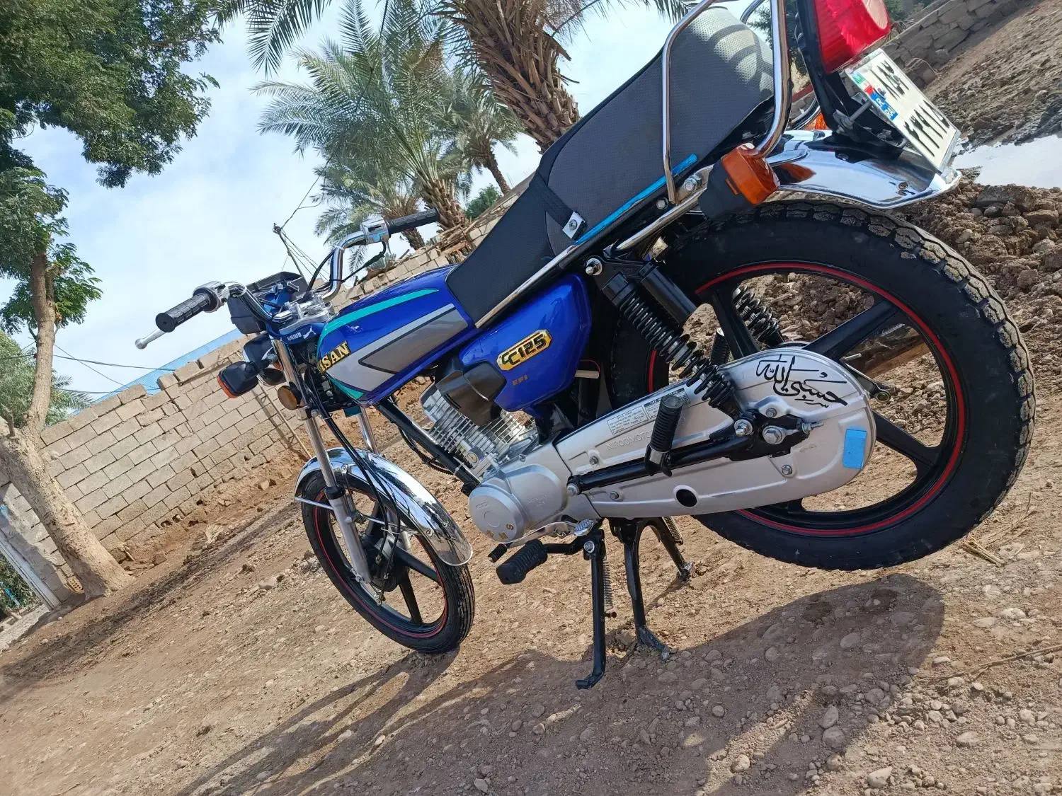 شوشتر|موتورسیکلت|شوشتر, |دیوار