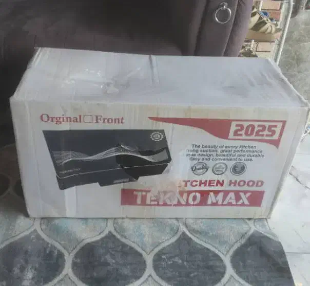 هود روکار|هود|لاهیجان, انقلاب|دیوار