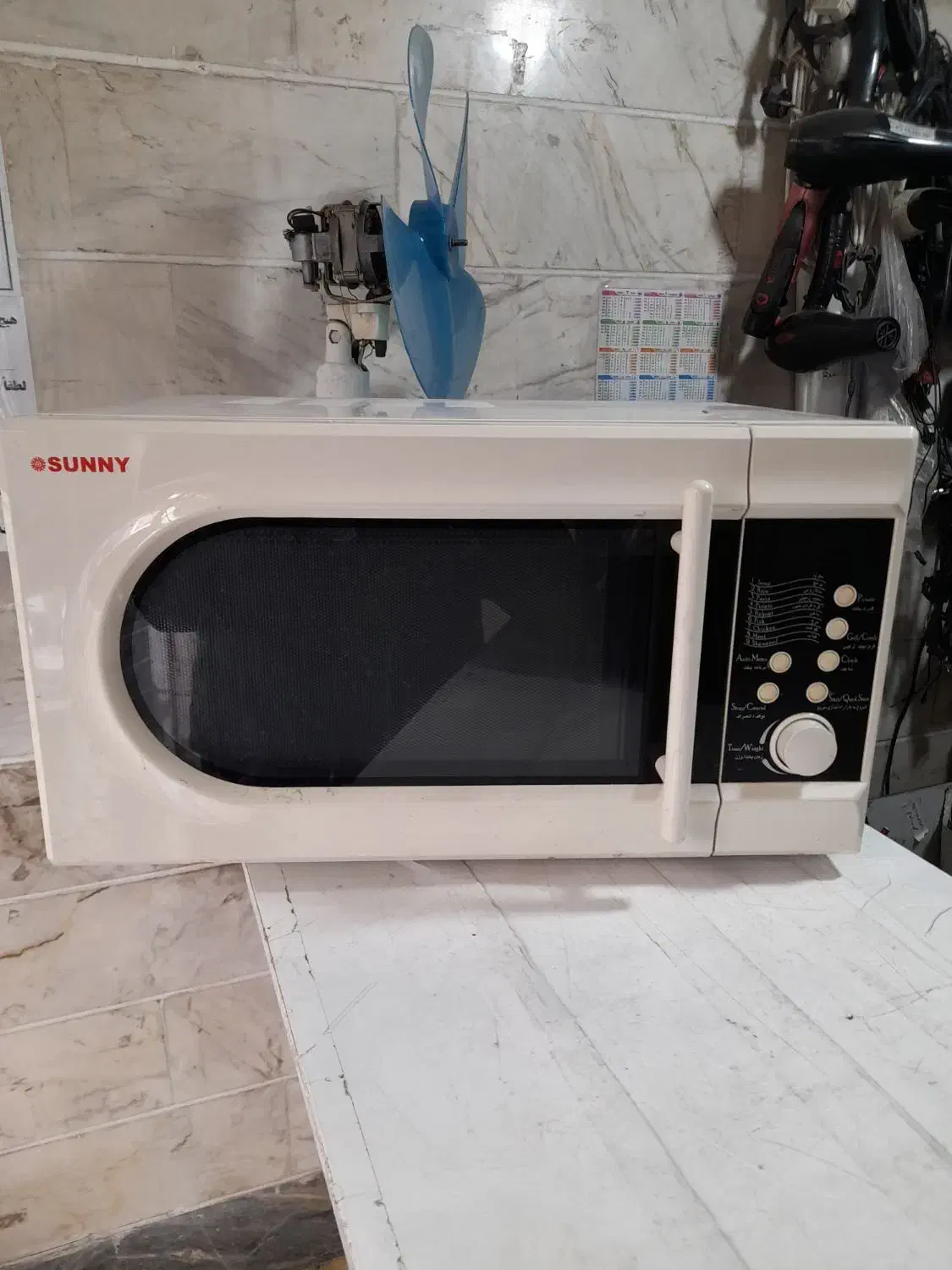 ماکروفر سانی اصلی|اجاق گاز و لوازم برقی پخت‌وپز|شهریار, شهریار|دیوار